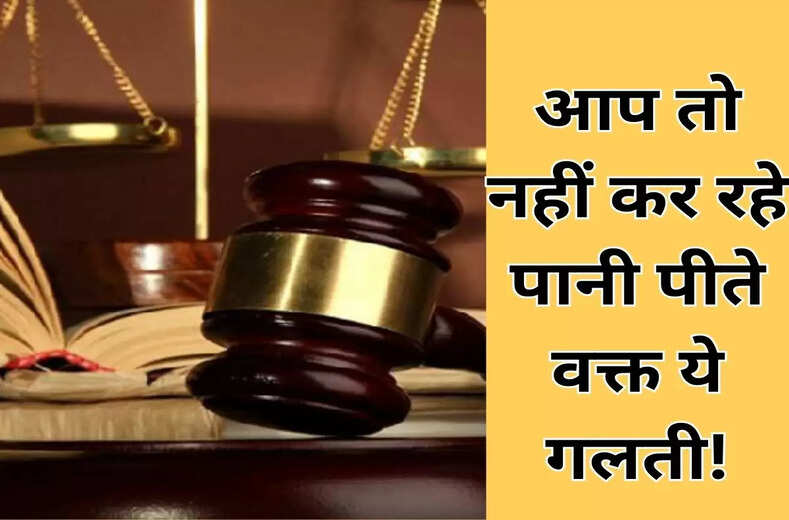 9 महीने की देरी, 1000 जुर्माना, बिजली विभाग की लापरवाही पर आयोग ने लिया एक्शन