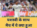IND vs ENG: ओवल टेस्ट में यशस्वी फिर ढेर, करुण नायर और सुंदर ने संभाली लाज
